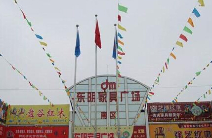 �Ϻ��|���ҾߏV���֖|��